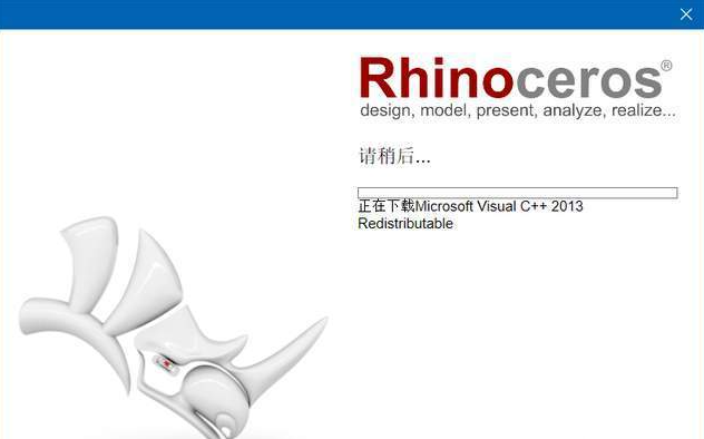 rhinoceros教程